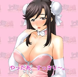 ���������꡼ No.036�Υ���ͥ������ / 4Gamer��1���֤򿶤��֤��Weekly 4Gamer��2013ǯ6��8����6��14��