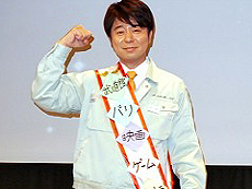 ���������꡼ No.014�Υ���ͥ������ / 4Gamer��1���֤򿶤��֤��Weekly 4Gamer��2013ǯ6��15����6��21��