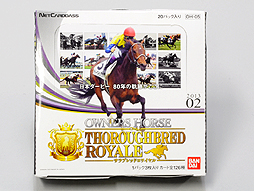 ���������꡼ No.032�Υ���ͥ������ / 4Gamer��1���֤򿶤��֤��Weekly 4Gamer��2013ǯ6��15����6��21��