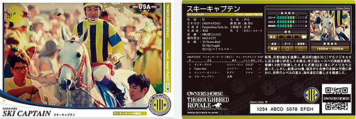 ���������꡼ No.033�Υ���ͥ������ / 4Gamer��1���֤򿶤��֤��Weekly 4Gamer��2013ǯ6��15����6��21��