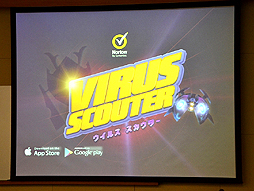 ���������꡼ No.035�Υ���ͥ������ / 4Gamer��1���֤򿶤��֤��Weekly 4Gamer��2013ǯ6��15����6��21��