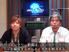 ���������꡼ No.024�Υ���ͥ������ / 4Gamer��1���֤򿶤��֤��Weekly 4Gamer��2013ǯ6��29����7��5��