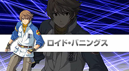 ���������꡼ No.008�Υ���ͥ������ / 4Gamer��1���֤򿶤��֤��Weekly 4Gamer��2013ǯ7��6����7��12��