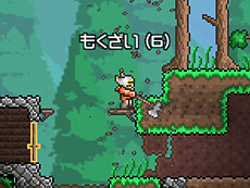 ���������꡼ No.016�Υ���ͥ������ / 4Gamer��1���֤򿶤��֤��Weekly 4Gamer��2013ǯ7��20����7��26��