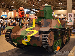 画像ギャラリー No.006のサムネイル画像 / 4Gamerの1週間を振り返る「Weekly 4Gamer」2013年7月27日〜8月2日