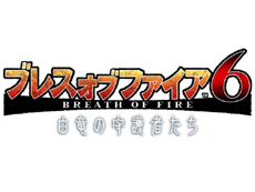 画像ギャラリー No.024のサムネイル画像 / 4Gamerの1週間を振り返る「Weekly 4Gamer」2013年7月27日〜8月2日