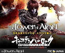 ���������꡼ No.016�Υ���ͥ������ / 4Gamer��1���֤򿶤��֤��Weekly 4Gamer��2013ǯ8��3����8��9��