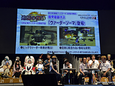 ���������꡼ No.023�Υ���ͥ������ / 4Gamer��1���֤򿶤��֤��Weekly 4Gamer��2013ǯ8��3����8��9��