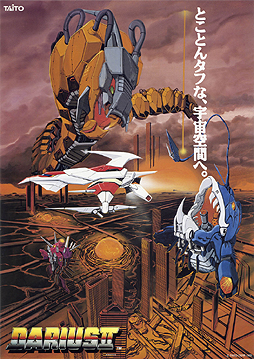 ���������꡼ No.032�Υ���ͥ������ / 4Gamer��1���֤򿶤��֤��Weekly 4Gamer��2013ǯ8��3����8��9��