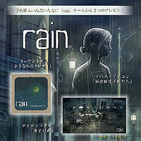 画像ギャラリー No.009のサムネイル画像 / 4Gamerの1週間を振り返る「Weekly 4Gamer」2013年8月17日〜8月23日