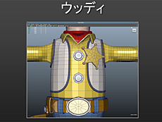 画像ギャラリー No.020のサムネイル画像 / 4Gamerの1週間を振り返る「Weekly 4Gamer」2013年8月24日〜8月30日