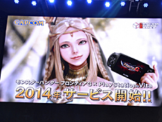 ���������꡼ No.031�Υ���ͥ������ / 4Gamer��1���֤򿶤��֤��Weekly 4Gamer��2013ǯ9��14����9��20��