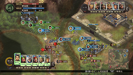 ���������꡼ No.012�Υ���ͥ������ / 4Gamer��1���֤򿶤��֤��Weekly 4Gamer��2013ǯ9��21����9��27��