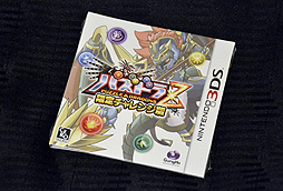 ���������꡼ No.017�Υ���ͥ������ / 4Gamer��1���֤򿶤��֤��Weekly 4Gamer��2013ǯ9��21����9��27��