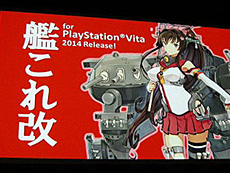 ���������꡼ No.018�Υ���ͥ������ / 4Gamer��1���֤򿶤��֤��Weekly 4Gamer��2013ǯ9��21����9��27��