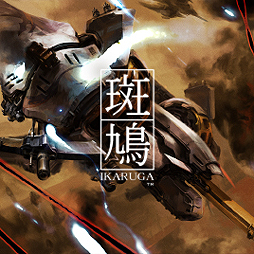 画像ギャラリー No.007のサムネイル画像 / 4Gamerの1週間を振り返る「Weekly 4Gamer」2013年10月5日〜10月11日