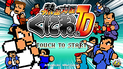 画像ギャラリー No.007のサムネイル画像 / 4Gamerの1週間を振り返る「Weekly 4Gamer」2013年11月9日〜11月15日