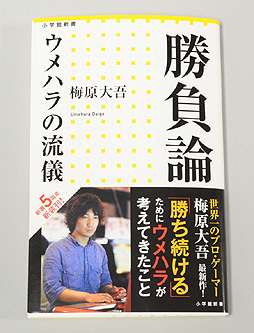画像ギャラリー No.010のサムネイル画像 / 4Gamerの1週間を振り返る「Weekly 4Gamer」2013年11月9日〜11月15日