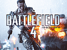 画像ギャラリー No.023のサムネイル画像 / 4Gamerの1週間を振り返る「Weekly 4Gamer」2013年11月9日〜11月15日