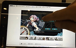 画像ギャラリー No.007のサムネイル画像 / 4Gamerの1週間を振り返る「Weekly 4Gamer」2013年11月23日〜11月29日