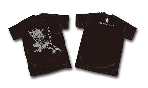 画像ギャラリー No.012のサムネイル画像 / 4Gamerの1週間を振り返る「Weekly 4Gamer」2013年11月23日〜11月29日