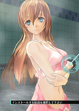 画像ギャラリー No.003のサムネイル画像 / 4Gamerの1週間を振り返る「Weekly 4Gamer」2013年11月30日〜12月6日