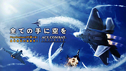 画像ギャラリー No.008のサムネイル画像 / 4Gamerの1週間を振り返る「Weekly 4Gamer」2013年11月30日〜12月6日