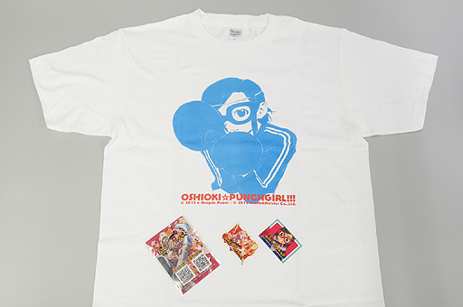 画像ギャラリー No.015のサムネイル画像 / 4Gamerの1週間を振り返る「Weekly 4Gamer」2013年11月30日〜12月6日