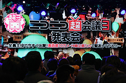 画像ギャラリー No.005のサムネイル画像 / 4Gamerの1週間を振り返る「Weekly 4Gamer」2014年3月1日〜3月7日