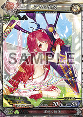 画像ギャラリー No.010のサムネイル画像 / 4Gamerの1週間を振り返る「Weekly 4Gamer」2014年3月1日〜3月7日