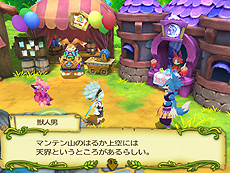 画像ギャラリー No.017のサムネイル画像 / 4Gamerの1週間を振り返る「Weekly 4Gamer」2014年3月1日〜3月7日