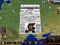 画像ギャラリー No.021のサムネイル画像 / 4Gamerの1週間を振り返る「Weekly 4Gamer」2014年3月15日〜3月21日