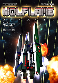 画像ギャラリー No.011のサムネイル画像 / 4Gamerの1週間を振り返る「Weekly 4Gamer」2014年5月24日〜5月30日