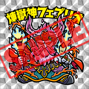 画像ギャラリー No.014のサムネイル画像 / 4Gamerの1週間を振り返る「Weekly 4Gamer」2014年5月24日〜5月30日