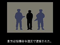 画像ギャラリー No.017のサムネイル画像 / 4Gamerの1週間を振り返る「Weekly 4Gamer」2014年5月24日〜5月30日