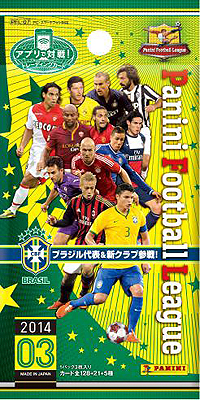 画像ギャラリー No.011のサムネイル画像 / 4Gamerの1週間を振り返る「Weekly 4Gamer」2014年6月7日〜6月13日。今回は「E3 2014も少し振り返るよ!」エディション