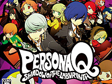 画像ギャラリー No.026のサムネイル画像 / 4Gamerの1週間を振り返る「Weekly 4Gamer」2014年6月7日〜6月13日。今回は「E3 2014も少し振り返るよ!」エディション