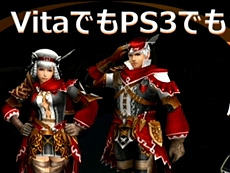 画像ギャラリー No.027のサムネイル画像 / 4Gamerの1週間を振り返る「Weekly 4Gamer」2014年6月7日〜6月13日。今回は「E3 2014も少し振り返るよ!」エディション