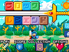 画像ギャラリー No.028のサムネイル画像 / 4Gamerの1週間を振り返る「Weekly 4Gamer」2014年6月7日〜6月13日。今回は「E3 2014も少し振り返るよ!」エディション