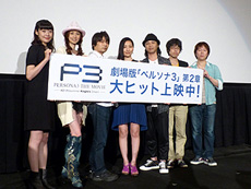 画像ギャラリー No.031のサムネイル画像 / 4Gamerの1週間を振り返る「Weekly 4Gamer」2014年6月7日〜6月13日。今回は「E3 2014も少し振り返るよ!」エディション