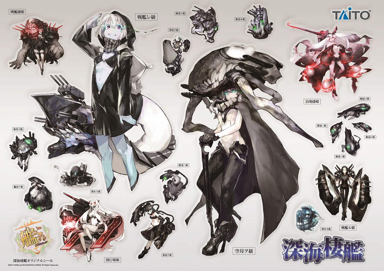 画像集no 011 4gamerの1週間を振り返る Weekly 4gamer 14年6月 画像集no 011 4gamerの1週間を振り返る Weekly 4gamer 14年6月