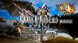 ������#010�Υ���ͥ���/4Gamer��1���֤򿶤��֤��Weekly 4Gamer��2014ǯ7��5����7��11��