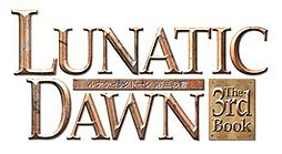 画像ギャラリー No.007のサムネイル画像 / 4Gamerの1週間を振り返る「Weekly 4Gamer」2014年7月12日〜7月18日