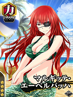 ������#004�Υ���ͥ���/4Gamer��1���֤򿶤��֤��Weekly 4Gamer��2014ǯ7��19����7��25��