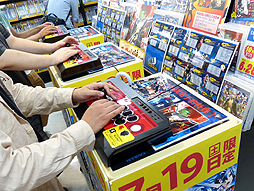 ������#005�Υ���ͥ���/4Gamer��1���֤򿶤��֤��Weekly 4Gamer��2014ǯ7��19����7��25��