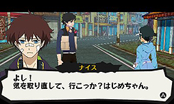 ������#009�Υ���ͥ���/4Gamer��1���֤򿶤��֤��Weekly 4Gamer��2014ǯ7��19����7��25��