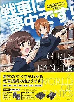 ������#015�Υ���ͥ���/4Gamer��1���֤򿶤��֤��Weekly 4Gamer��2014ǯ7��19����7��25��