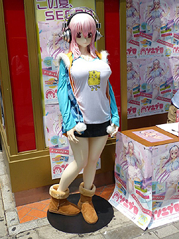 ������#004�Υ���ͥ���/4Gamer��1���֤򿶤��֤��Weekly 4Gamer��2014ǯ7��26����8��1��