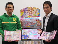 ������#021�Υ���ͥ���/4Gamer��1���֤򿶤��֤��Weekly 4Gamer��2014ǯ7��26����8��1��