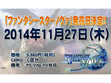 ������#024�Υ���ͥ���/4Gamer��1���֤򿶤��֤��Weekly 4Gamer��2014ǯ7��26����8��1��